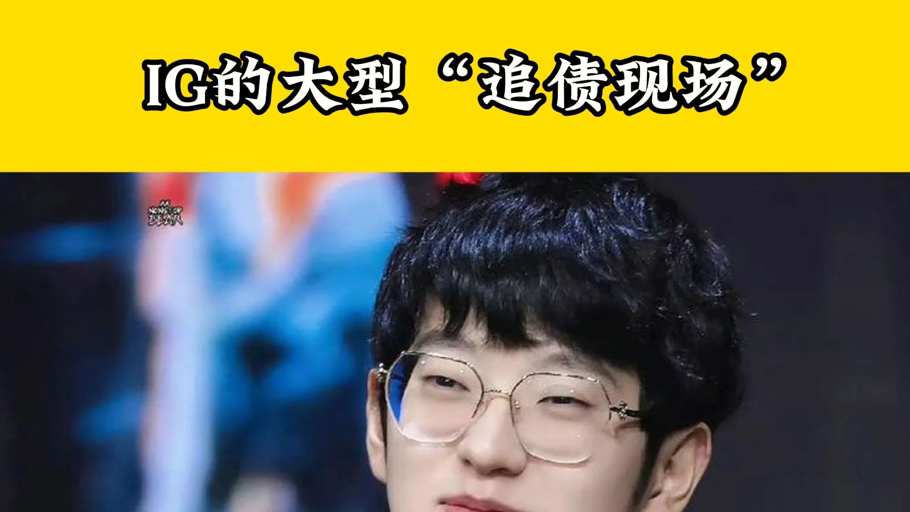 Scout伤愈复出，连败首场表现抢眼，掘金球迷欢呼！