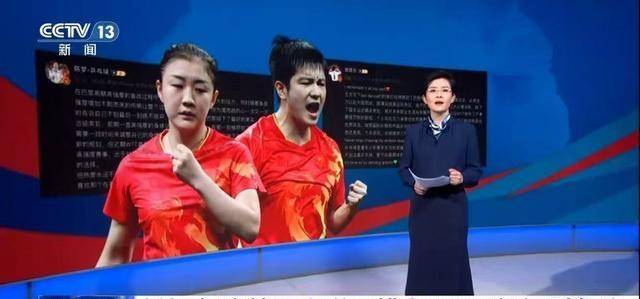 关于JackeyLove在德国队比赛中势不可挡，回归赛场引发热议！的信息